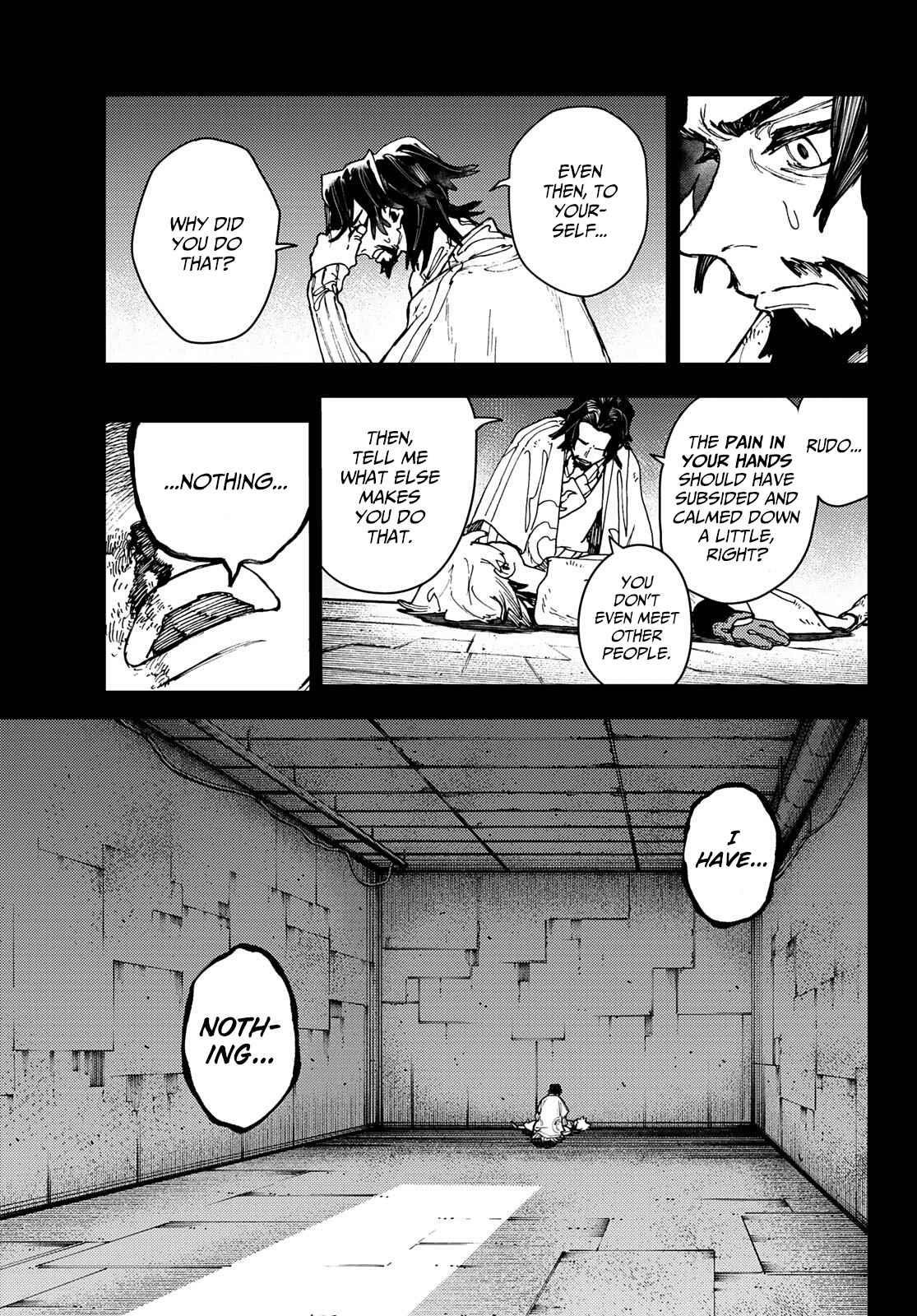Gachi Akuta Chapter 15 - Page 7 in English