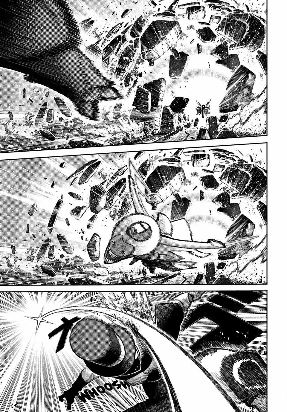 Gachi Akuta Chapter 155 - Page 4 in English