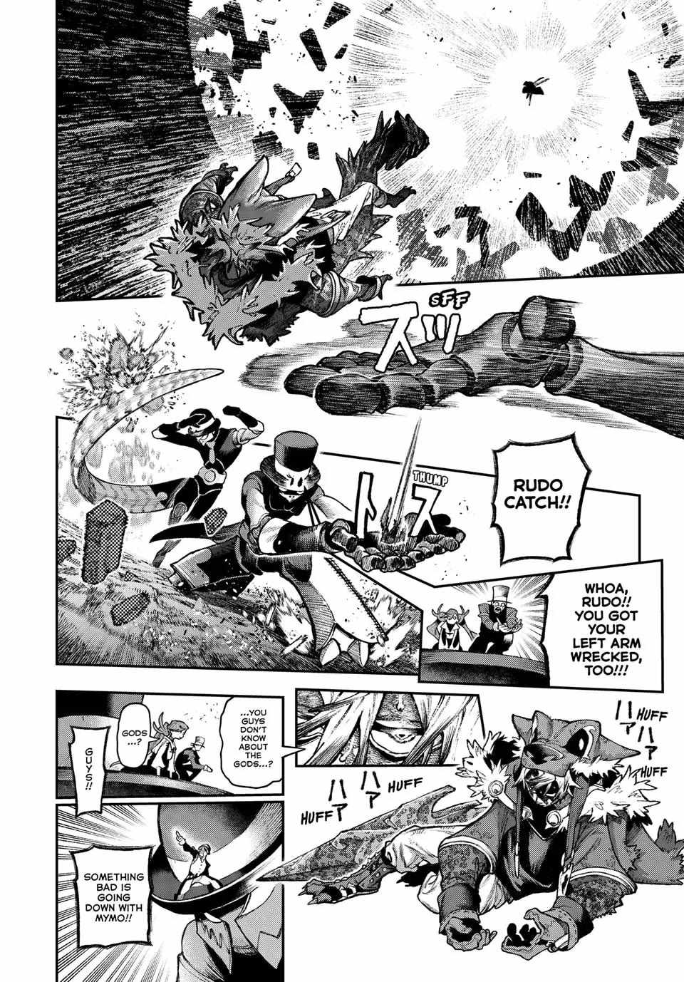 Gachi Akuta Chapter 156 - Page 12 in English