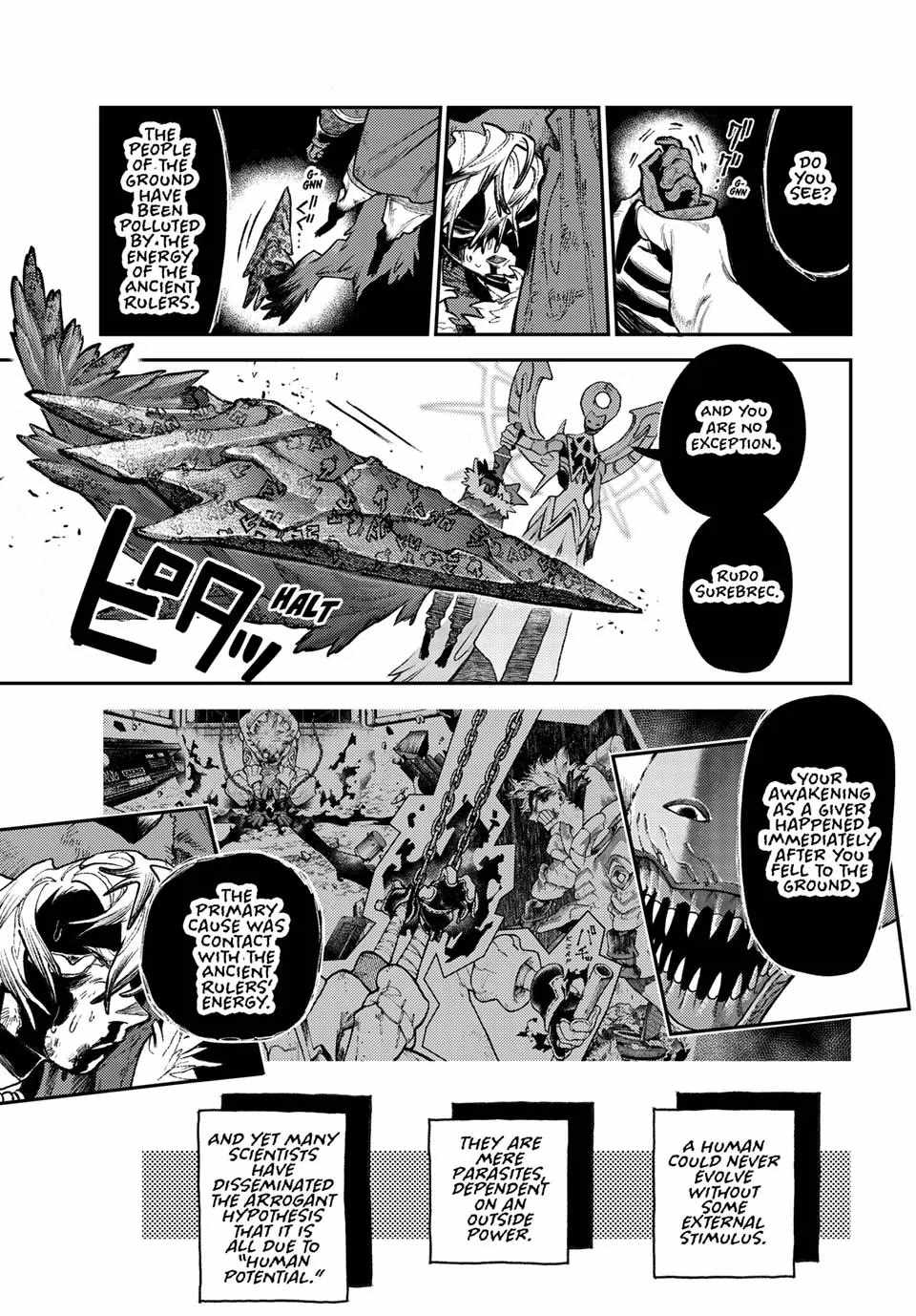 Gachi Akuta Chapter 156 - Page 5 in English