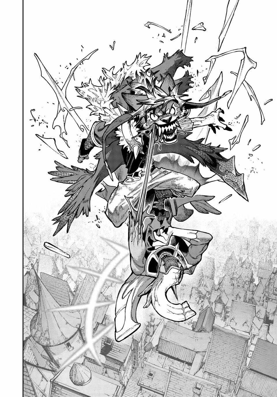 Gachi Akuta Chapter 159 - Page 10 in English