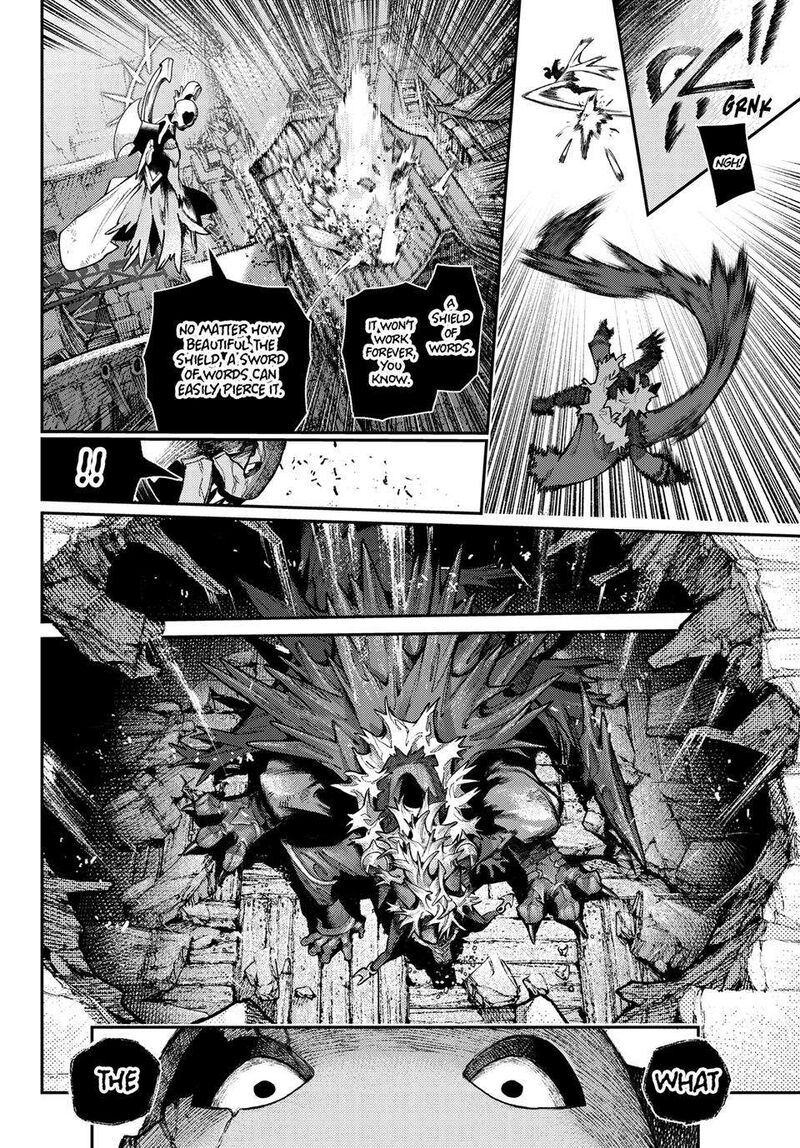 Gachi Akuta Chapter 162.5 - Page 6 in English