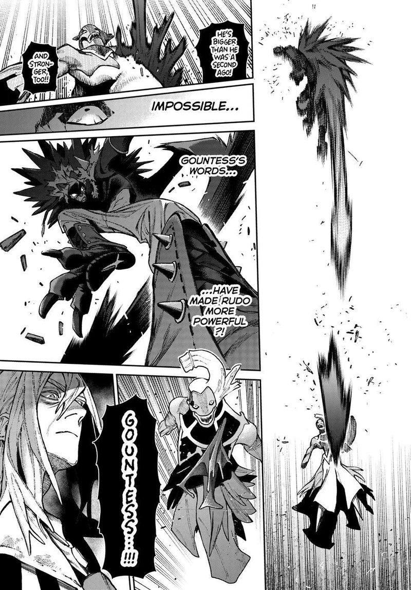 Gachi Akuta Chapter 162.5 - Page 7 in English