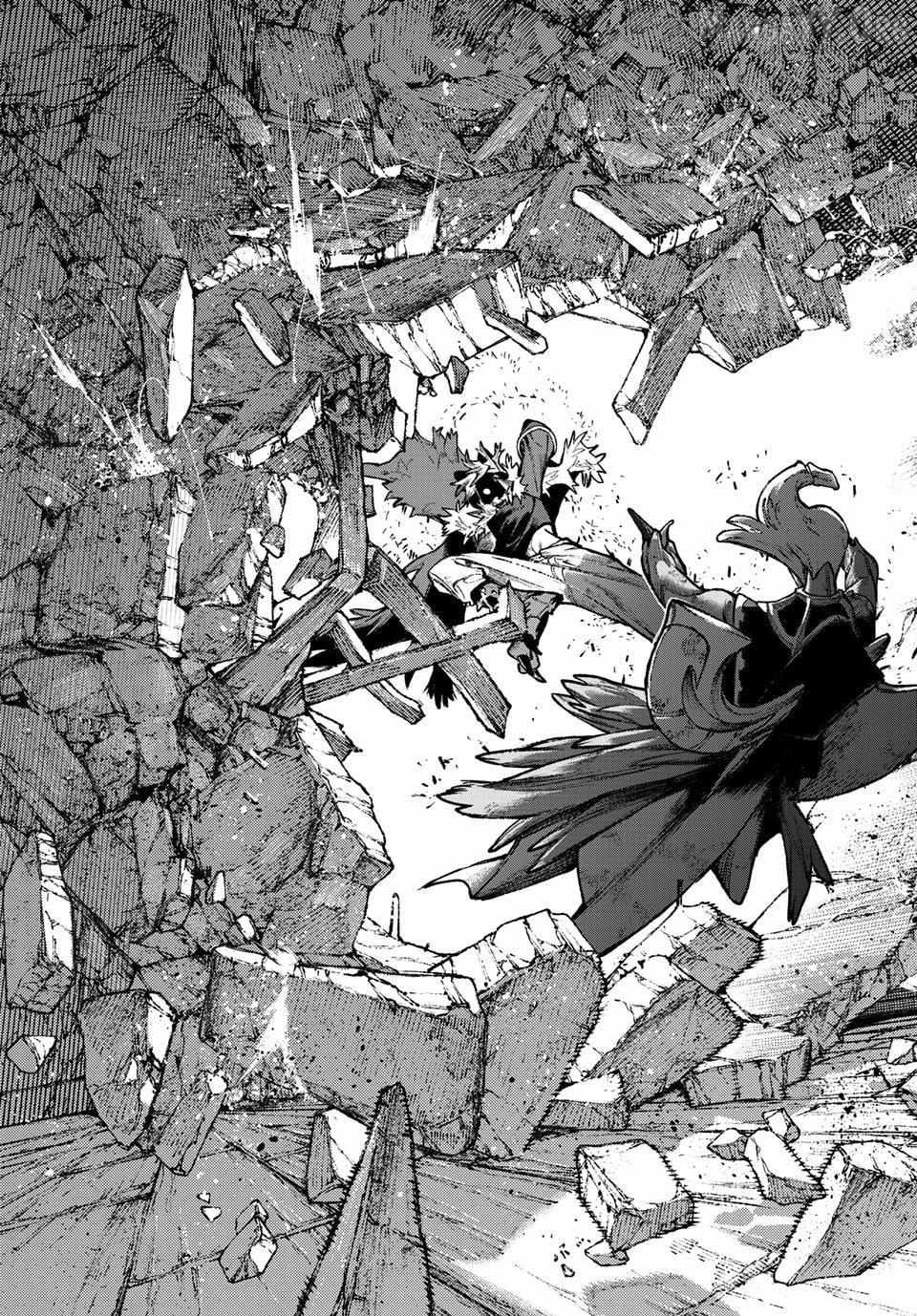 Gachi Akuta Chapter 162 - Page 3 in English