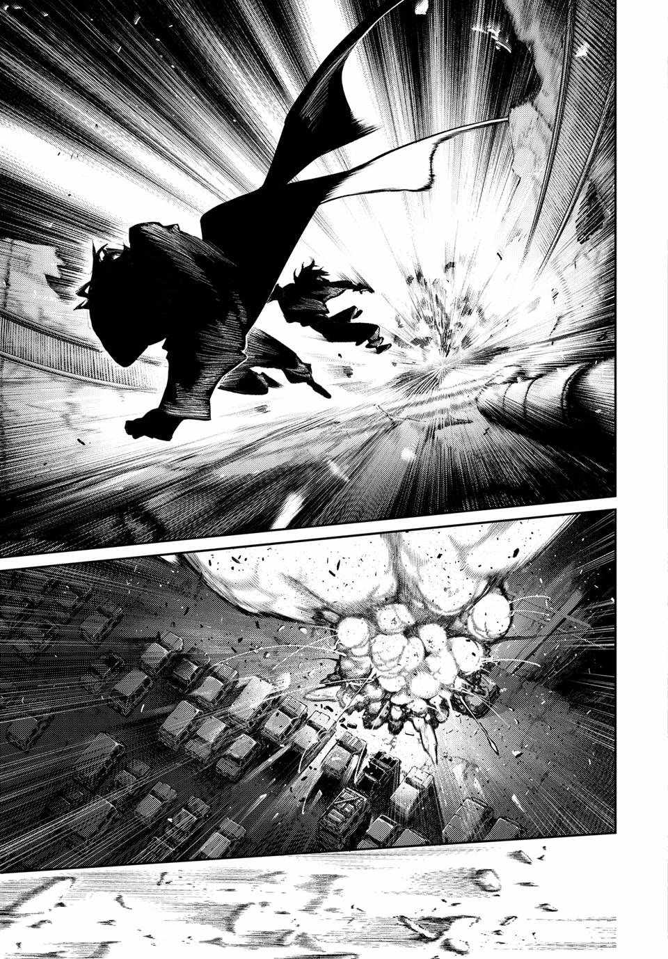 Gachi Akuta Chapter 168 - Page 7 in English