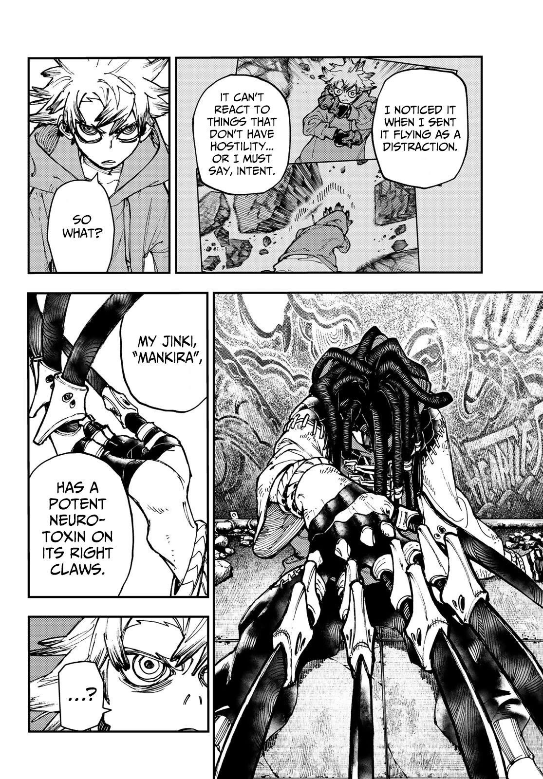 Gachi Akuta Chapter 17 - Page 16 in English