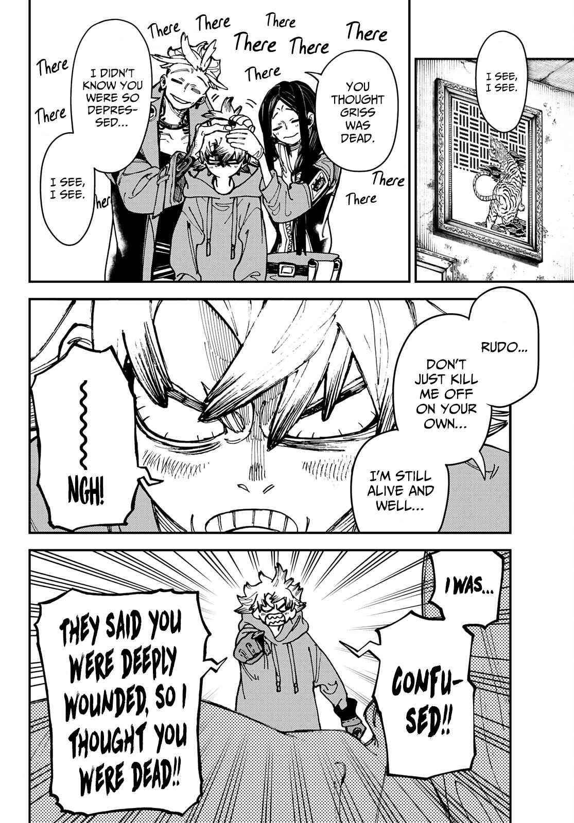Gachi Akuta Chapter 22 - Page 6 in English