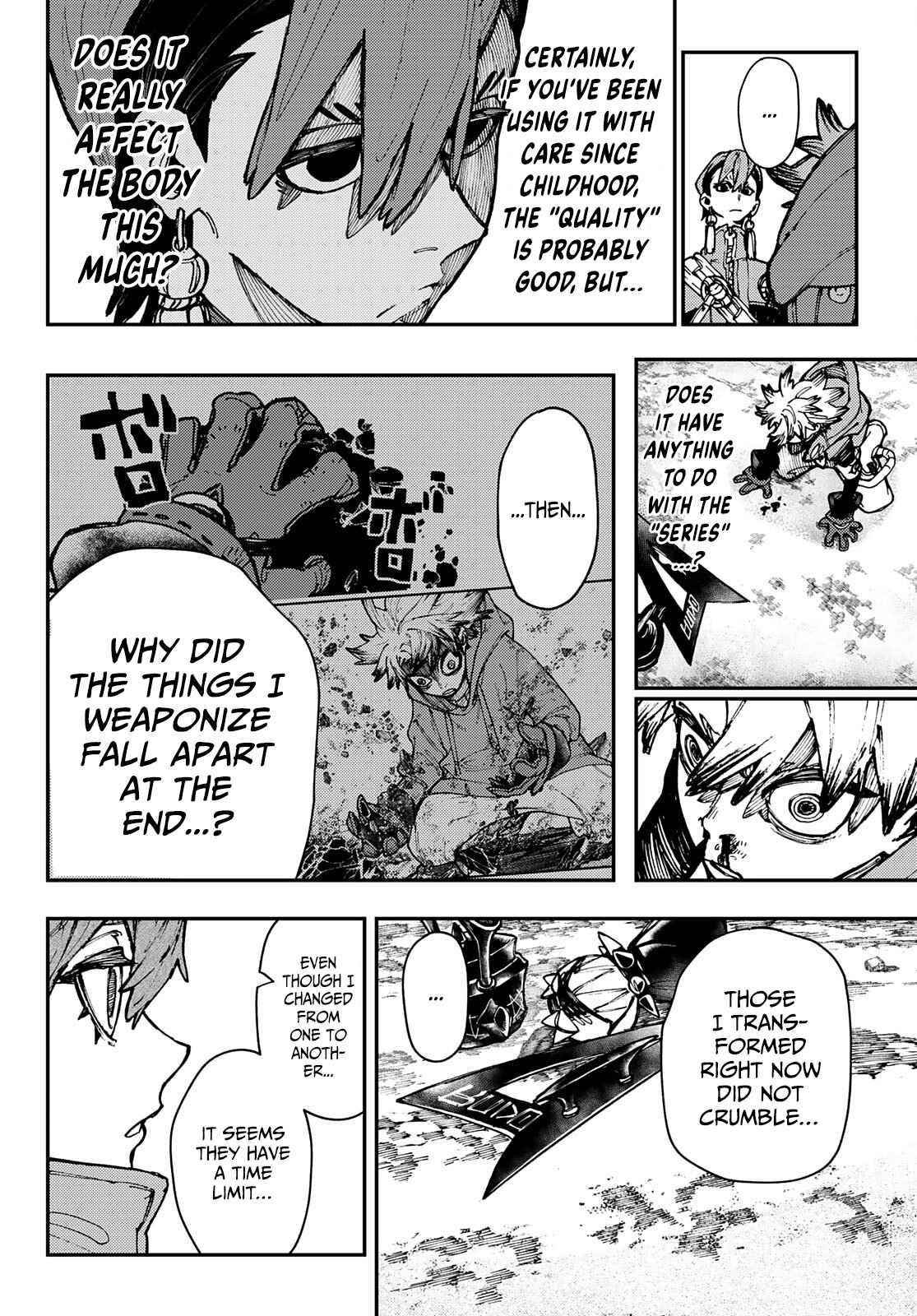 Gachi Akuta Chapter 24 - Page 12 in English