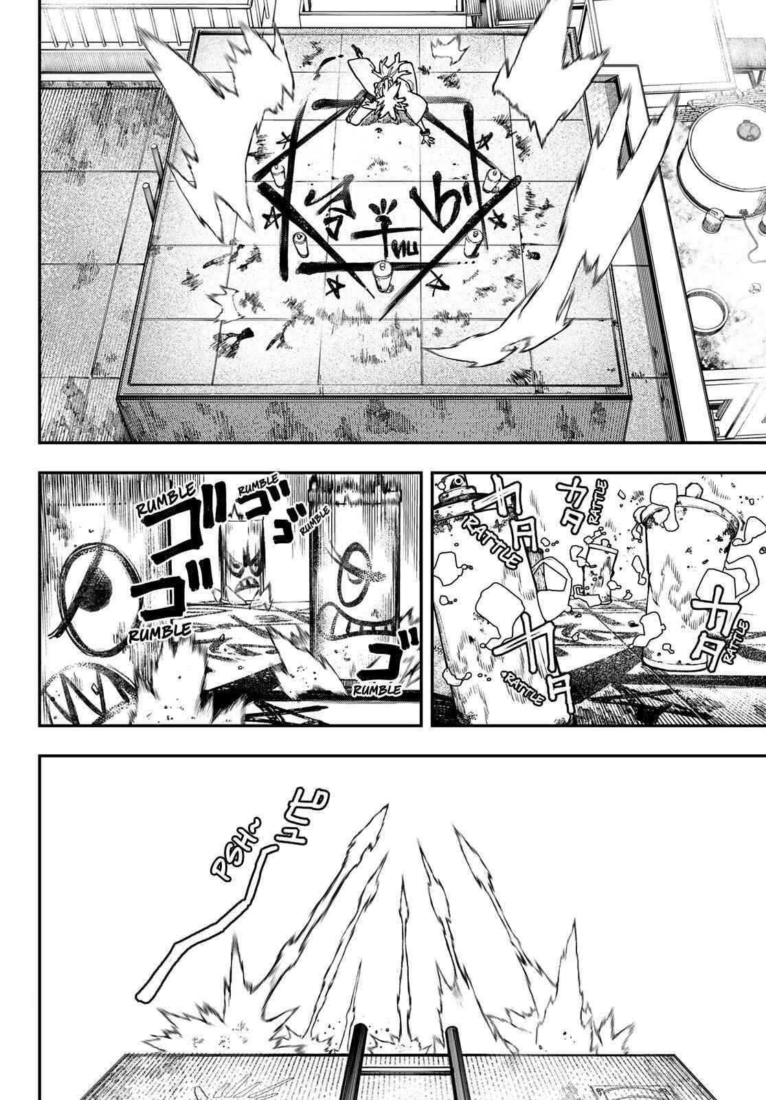 Gachi Akuta Chapter 27 - Page 16 in English