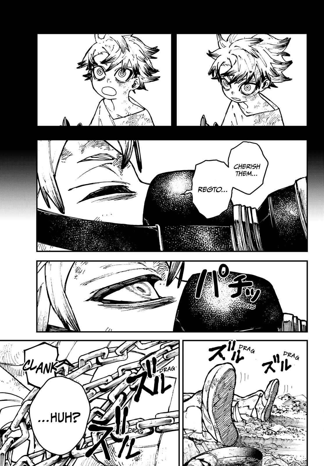Gachi Akuta Chapter 3 - Page 6 in English