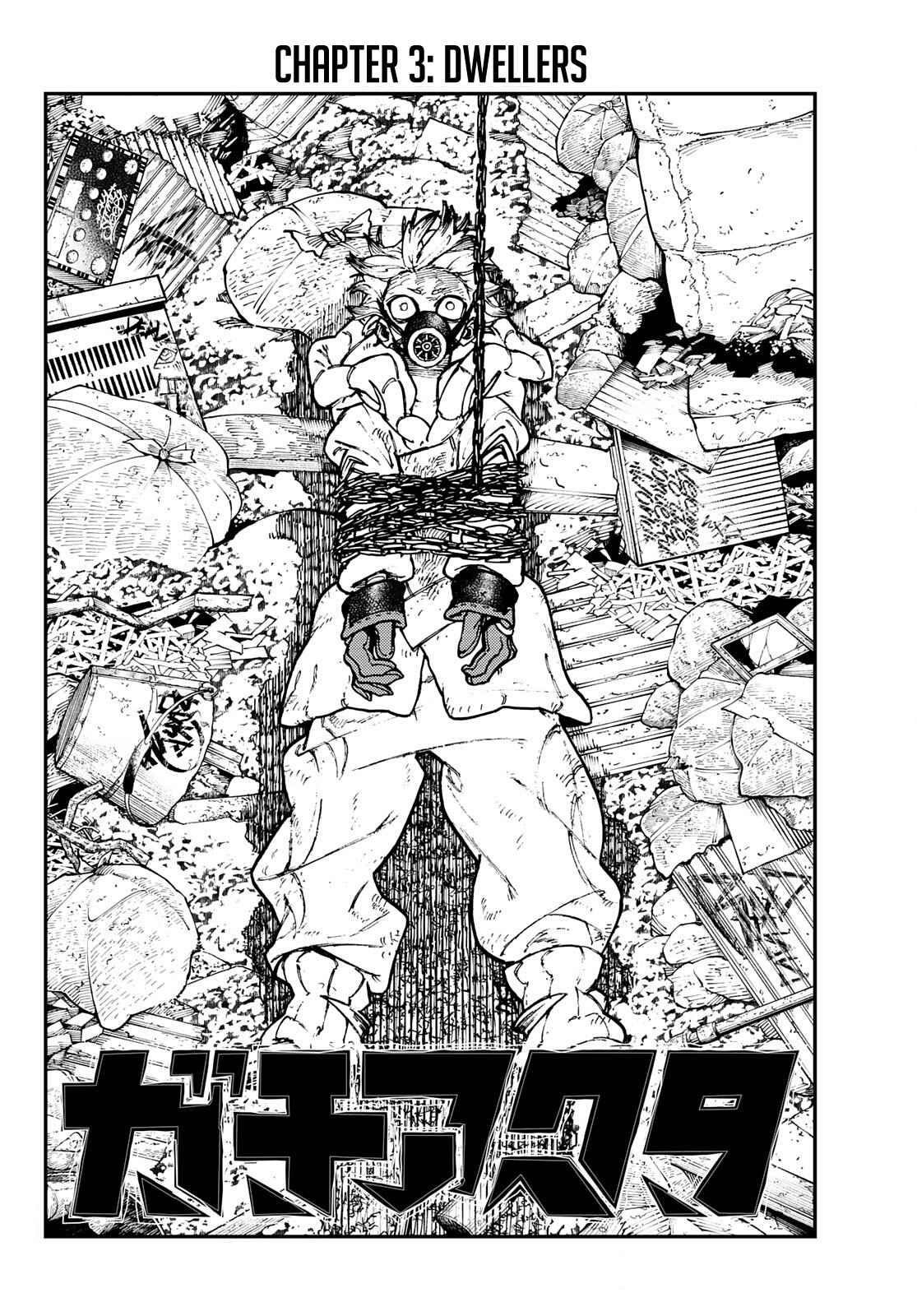 Gachi Akuta Chapter 3 - Page 7 in English
