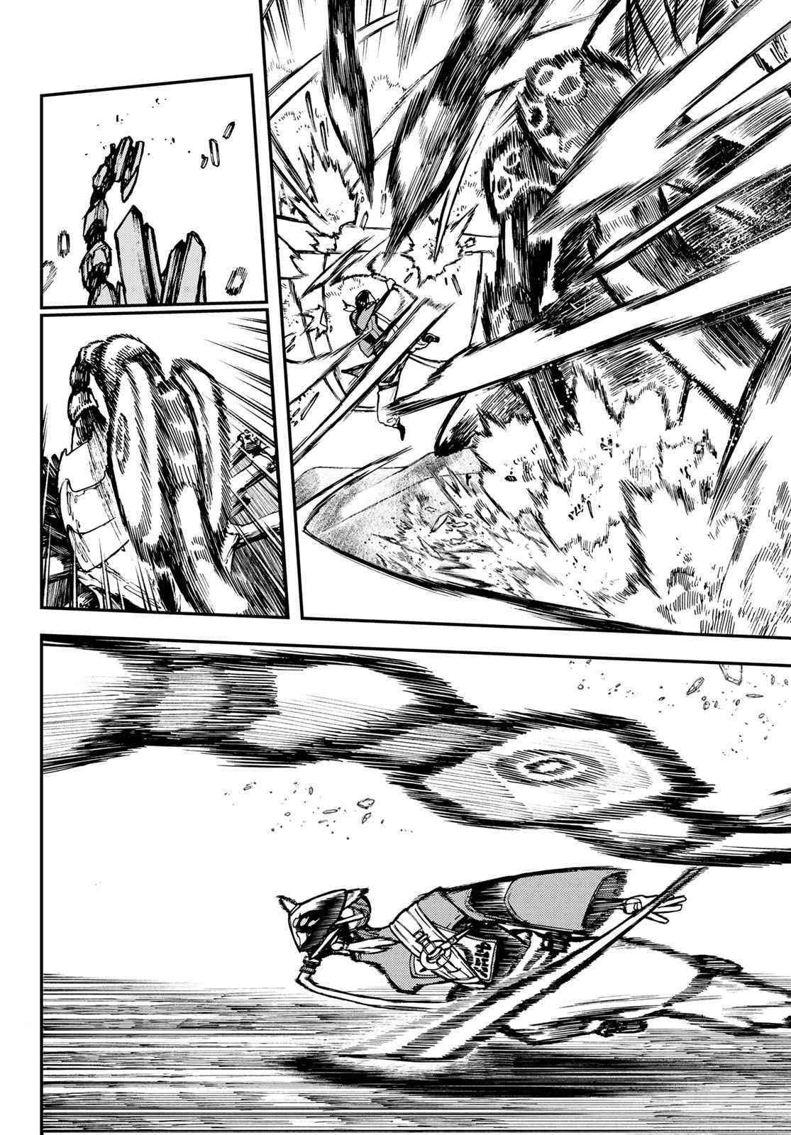 Gachi Akuta Chapter 30 - Page 9 in English