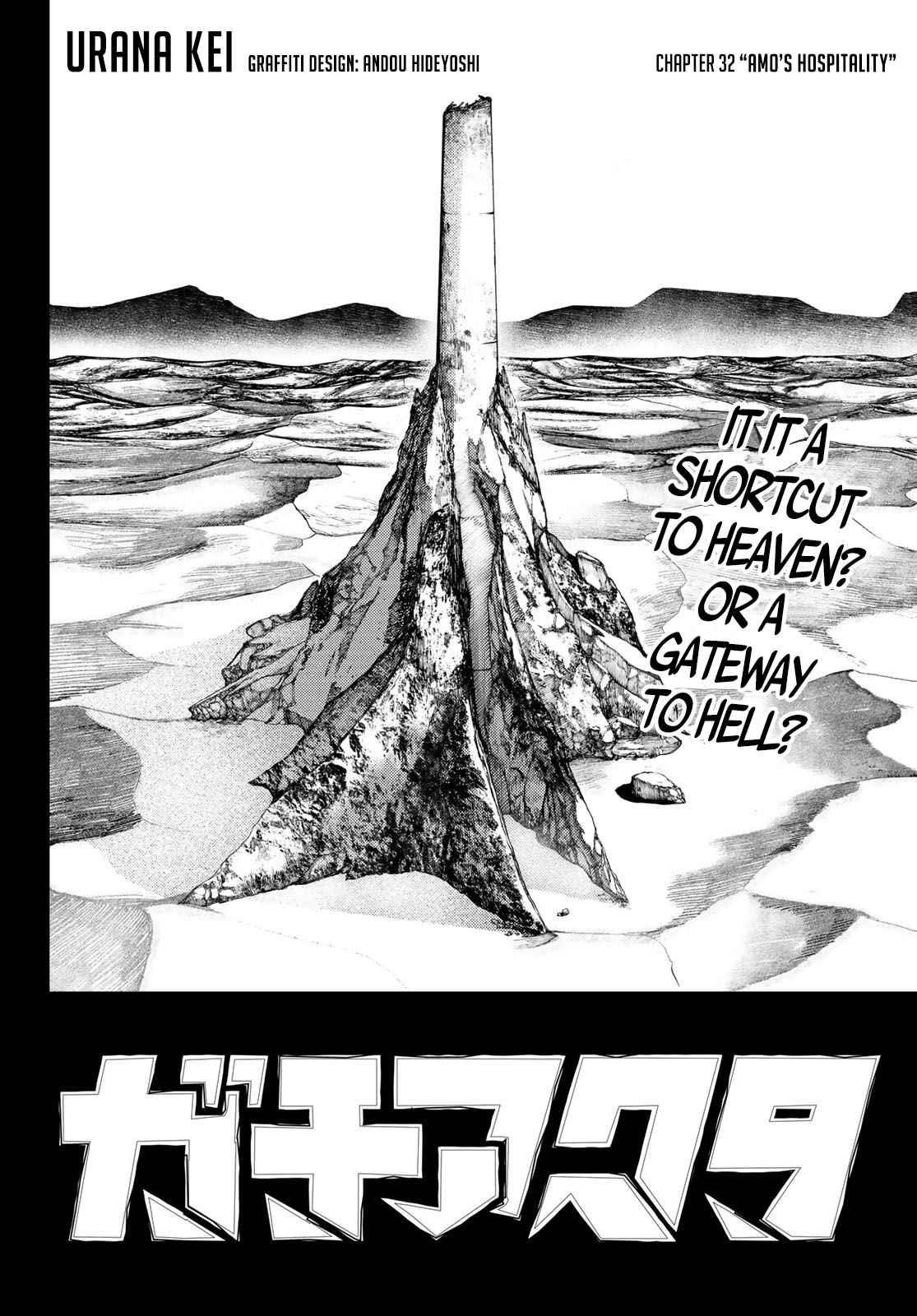 Gachi Akuta Chapter 32 - Page 4 in English