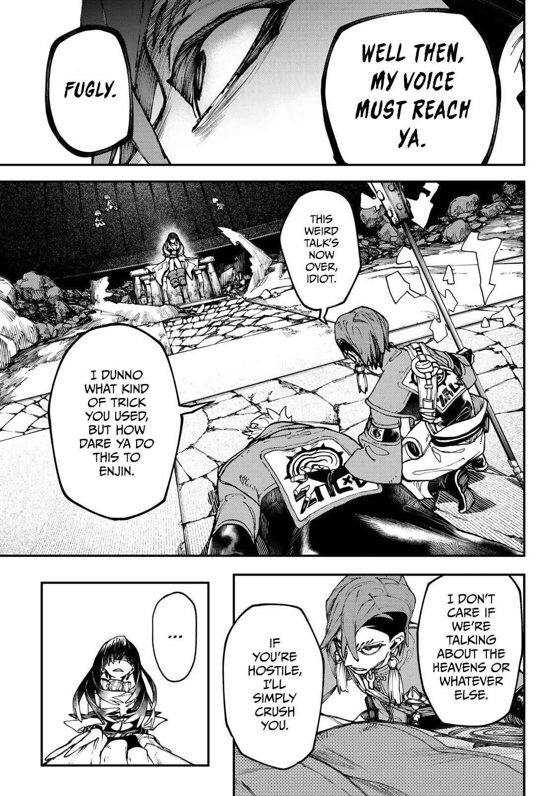 Gachi Akuta Chapter 33 - Page 7 in English