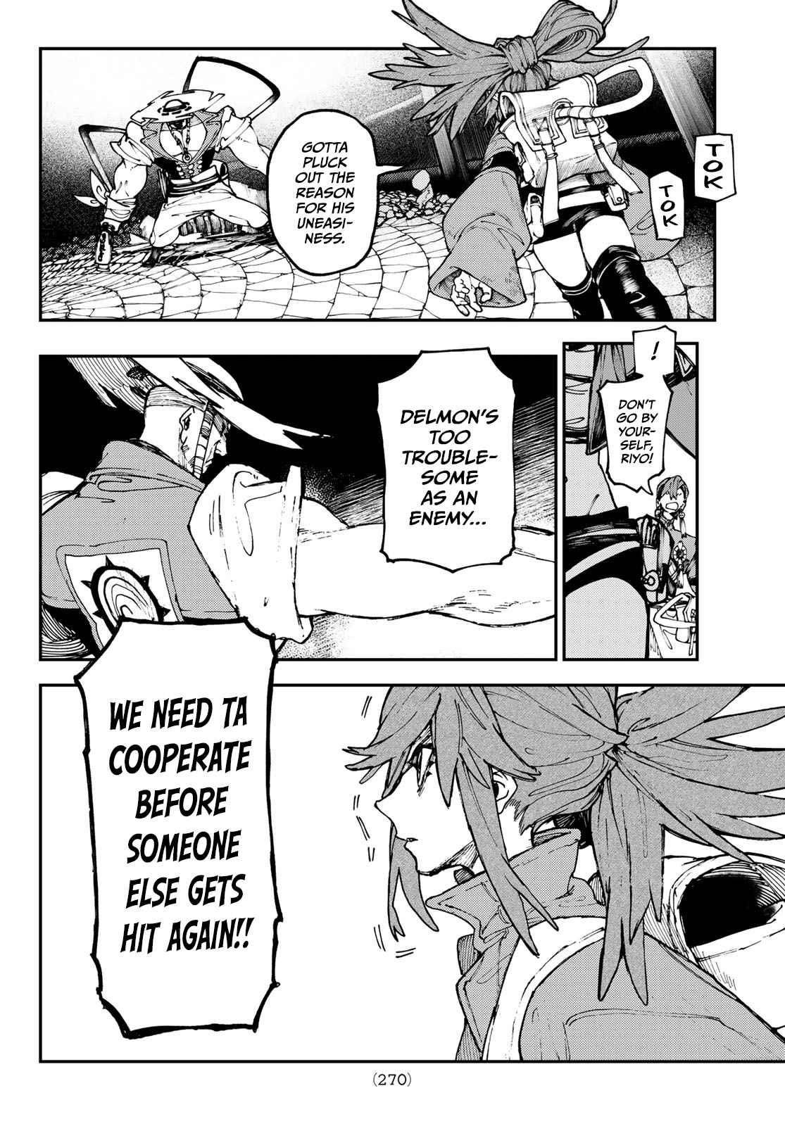 Gachi Akuta Chapter 34 - Page 10 in English
