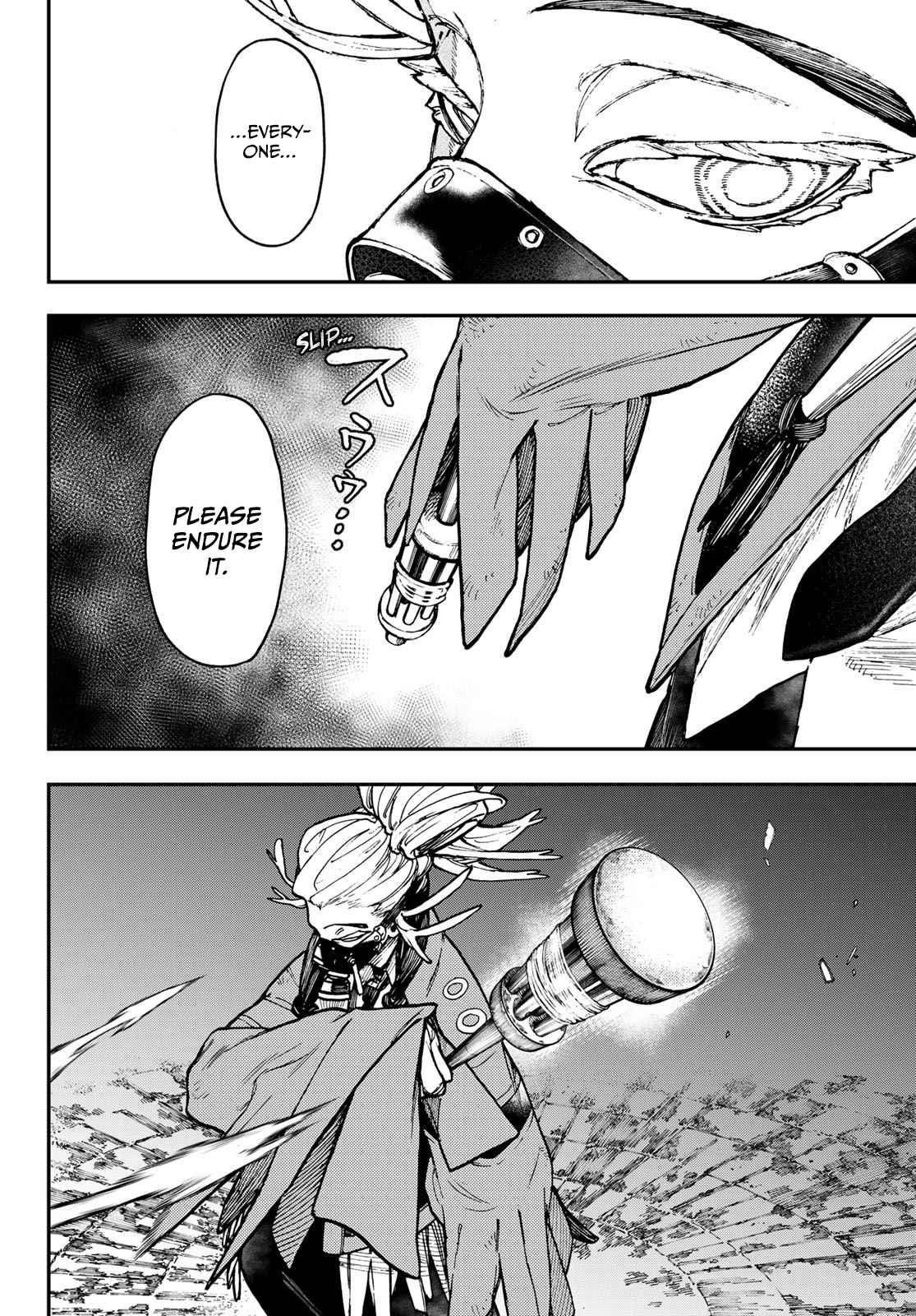 Gachi Akuta Chapter 36 - Page 6 in English