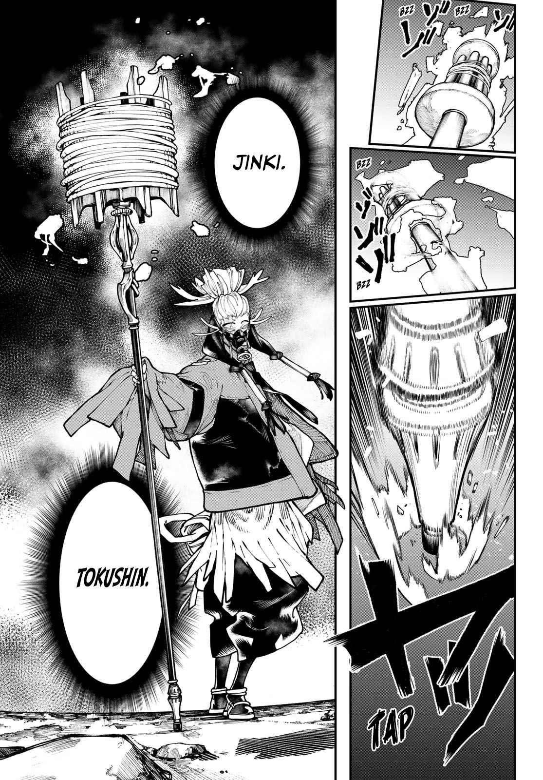 Gachi Akuta Chapter 36 - Page 7 in English