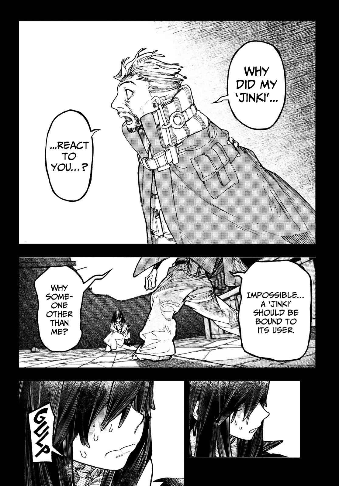 Gachi Akuta Chapter 42 - Page 4 in English
