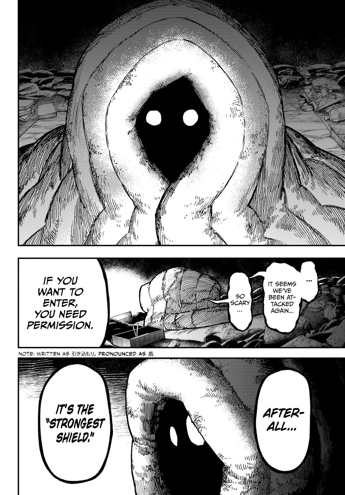Gachi Akuta Chapter 45 - Page 10 in English
