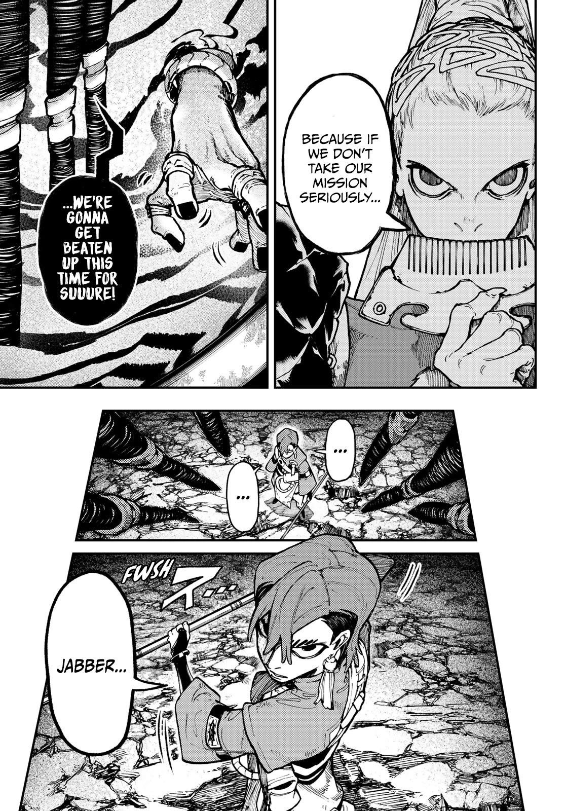 Gachi Akuta Chapter 49 - Page 17 in English