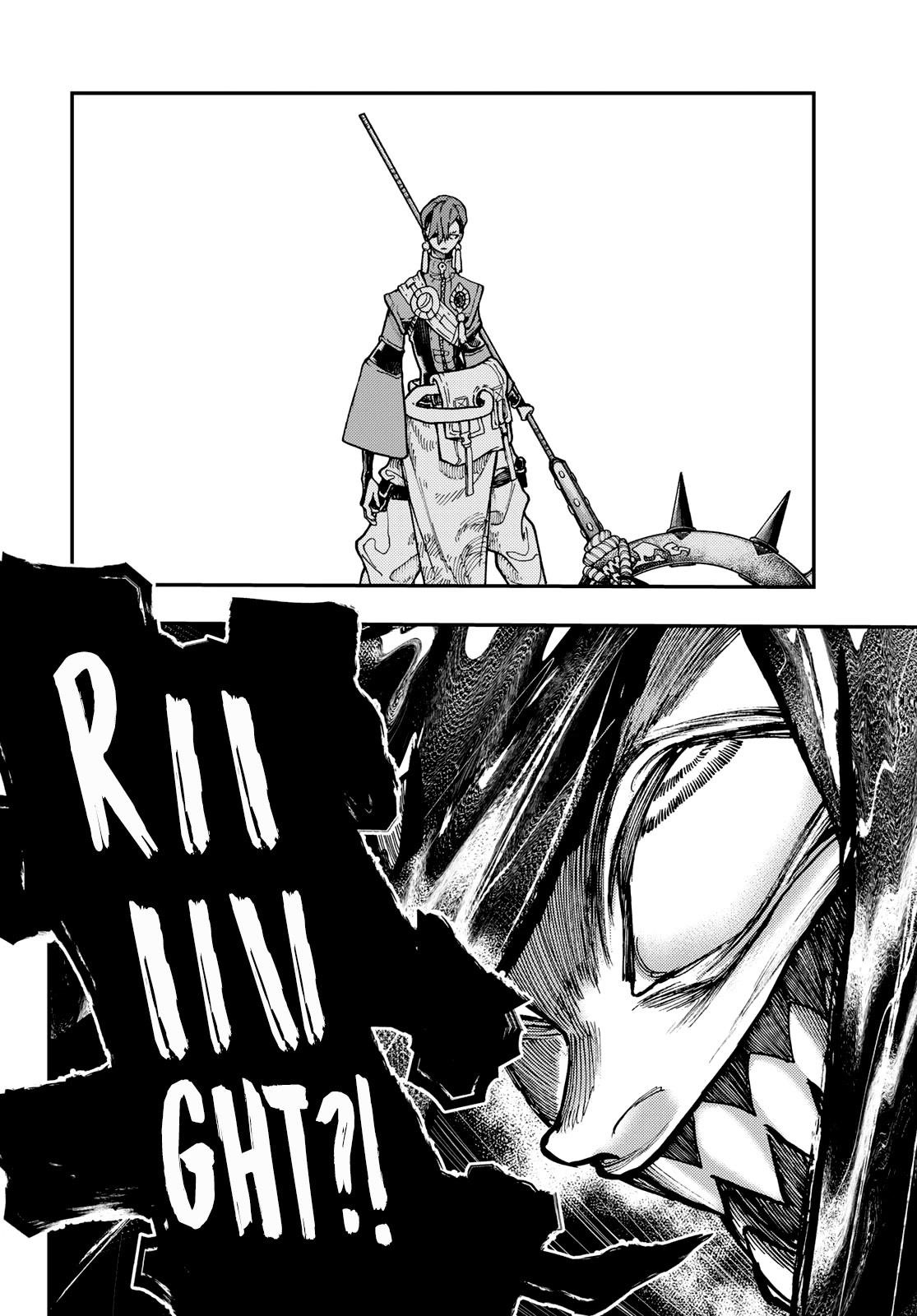 Gachi Akuta Chapter 53 - Page 16 in English