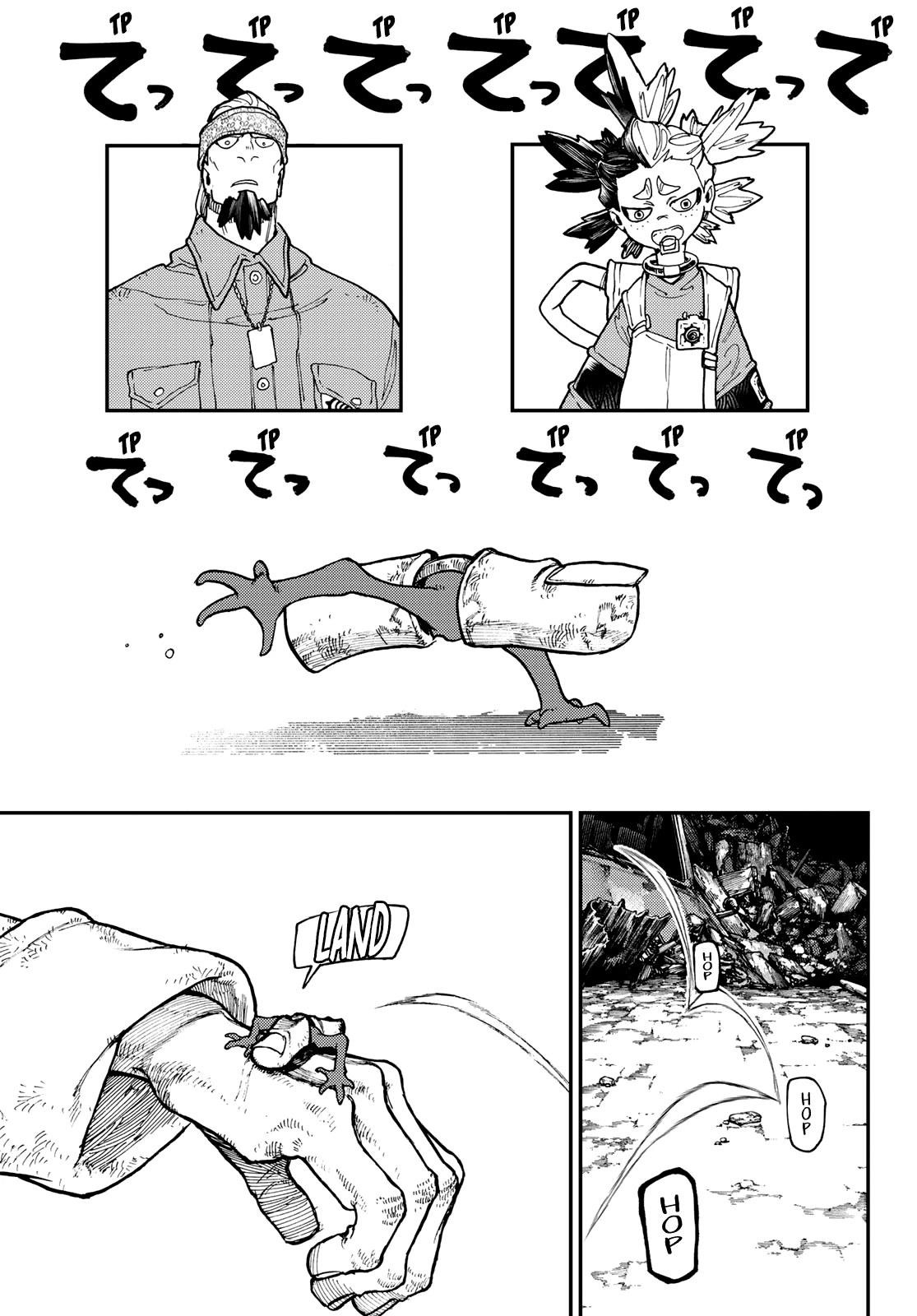 Gachi Akuta Chapter 53 - Page 5 in English