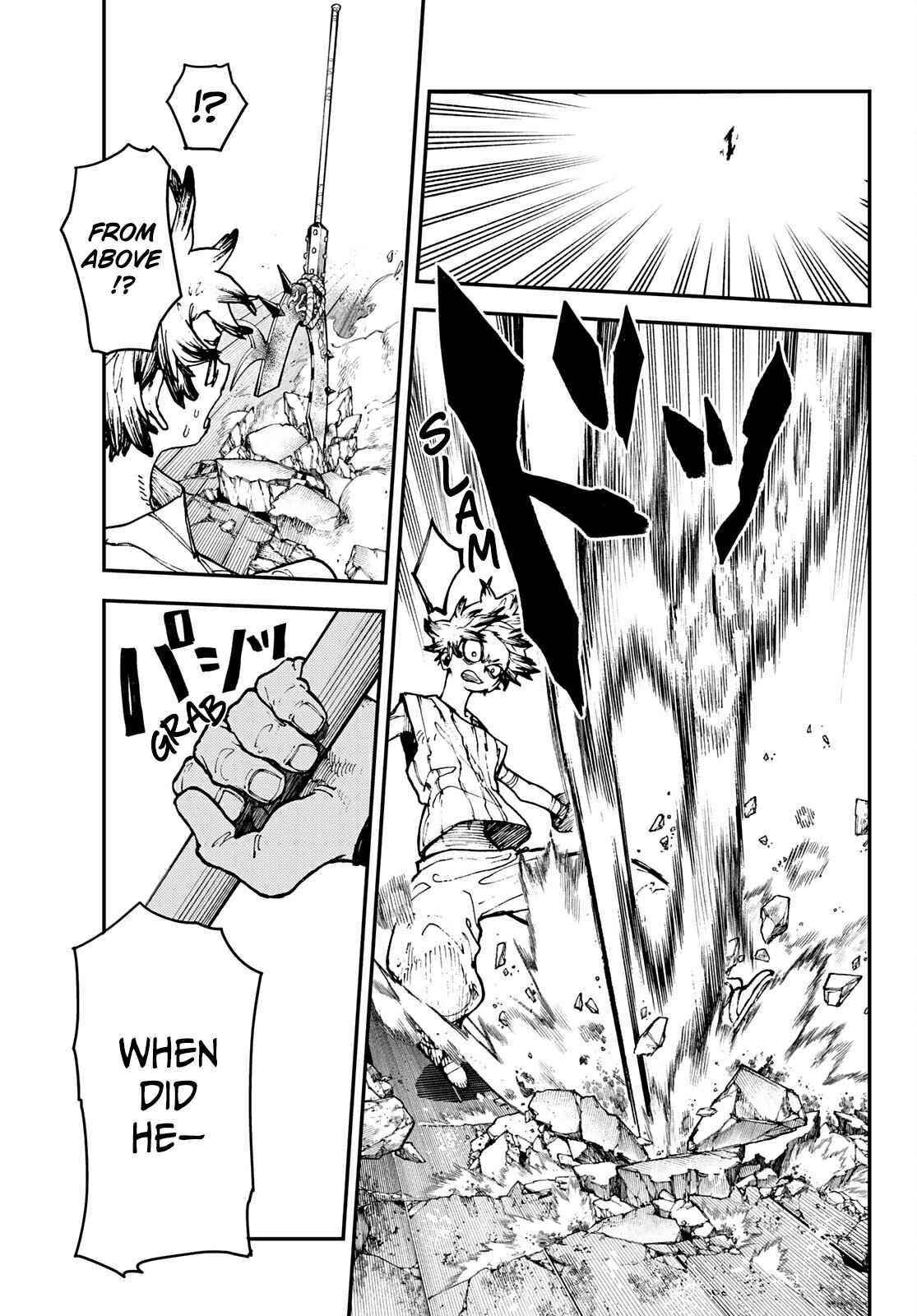 Gachi Akuta Chapter 6 - Page 3 in English