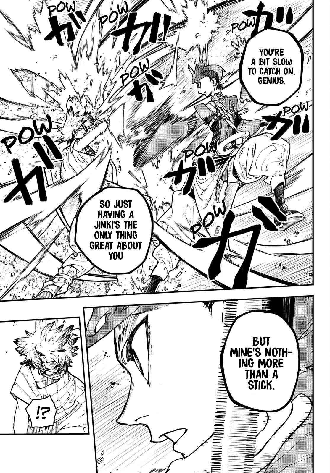 Gachi Akuta Chapter 6 - Page 5 in English