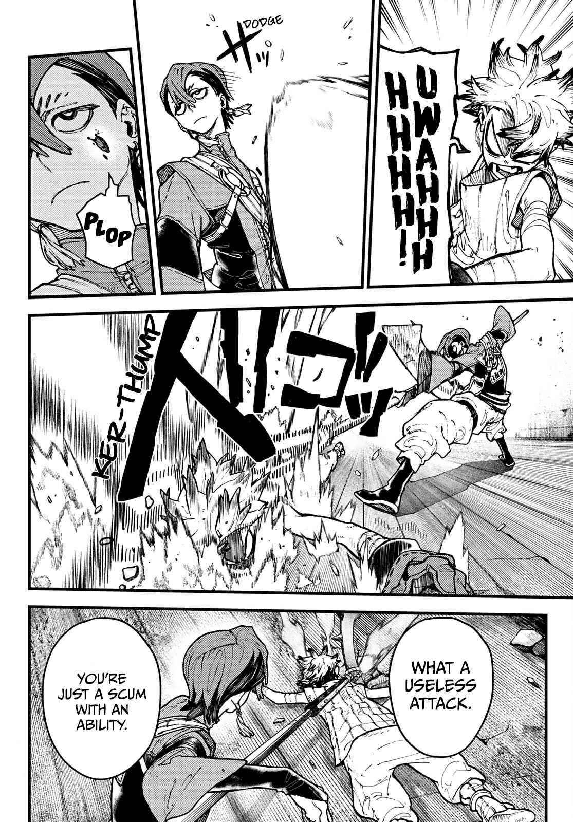 Gachi Akuta Chapter 6 - Page 6 in English