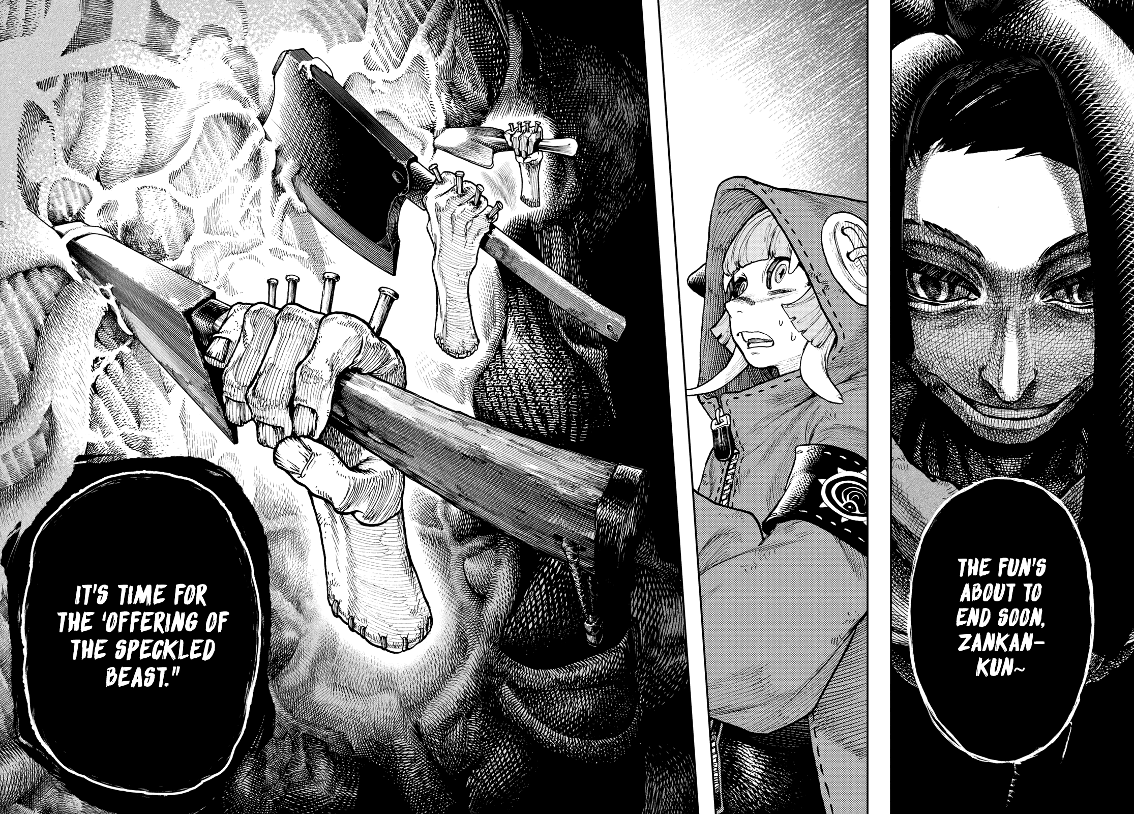 Gachi Akuta Chapter 60 - Page 14 in English