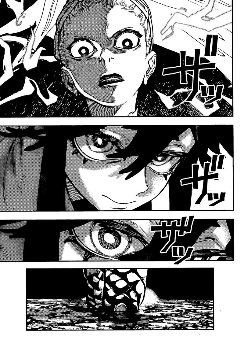 Gachi Akuta Chapter 61 - Page 9 in English