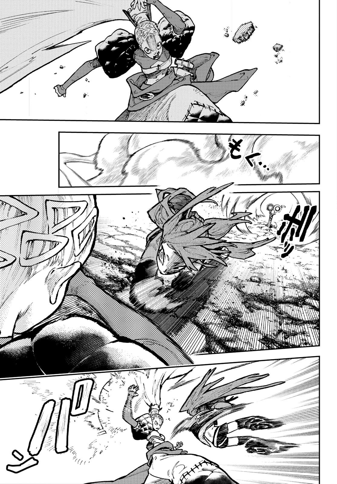 Gachi Akuta Chapter 63 - Page 12 in English