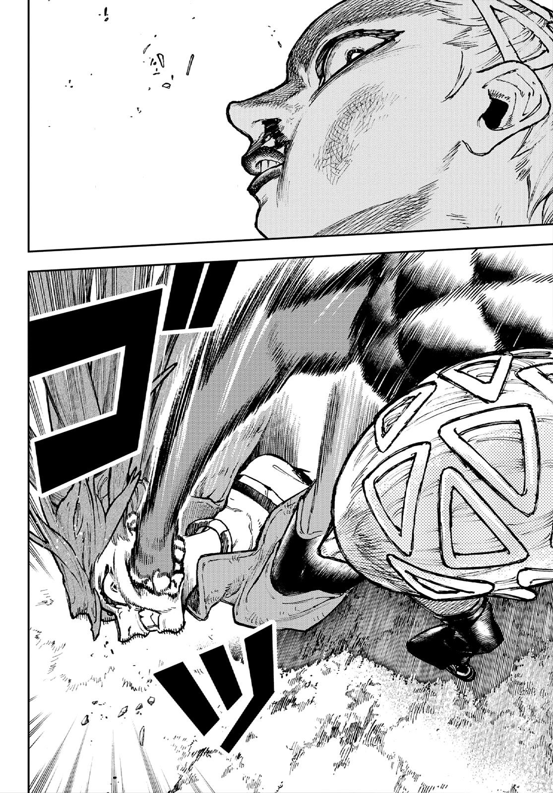 Gachi Akuta Chapter 63 - Page 7 in English