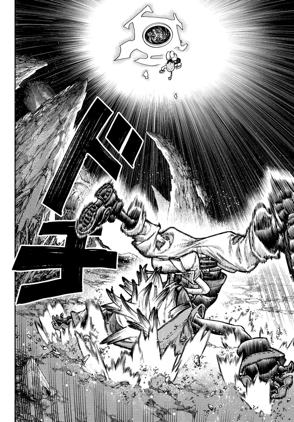Gachi Akuta Chapter 65 - Page 8 in English