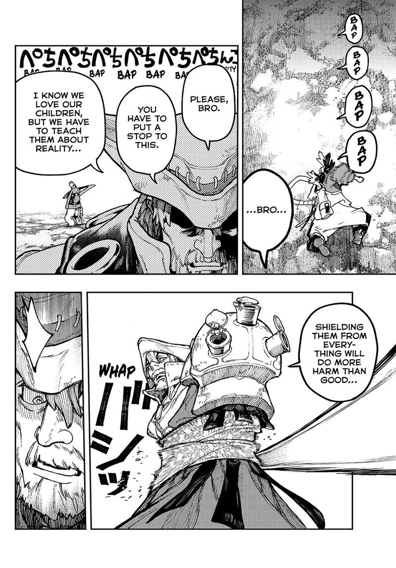 Gachi Akuta Chapter 68 - Page 14 in English