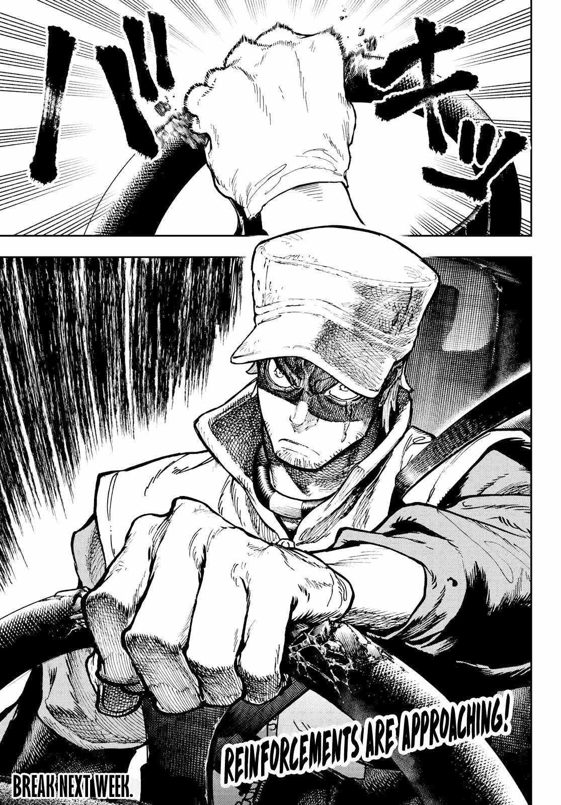 Gachi Akuta Chapter 70 - Page 19 in English