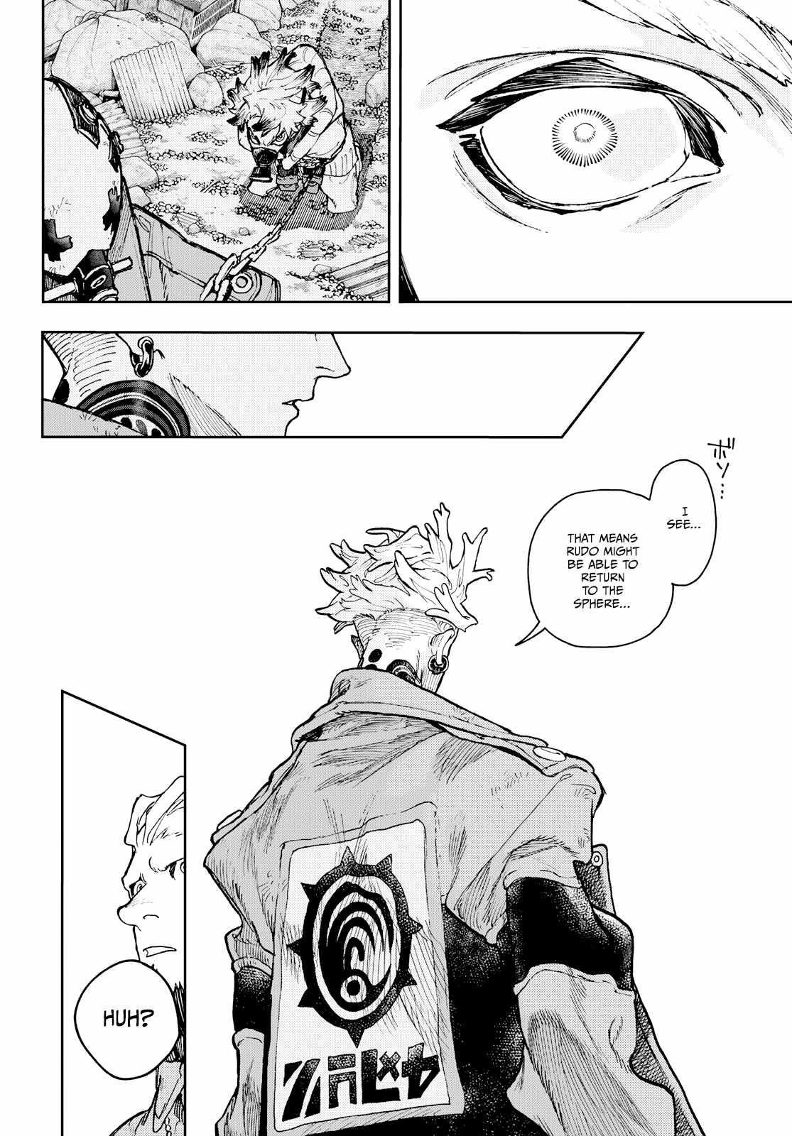 Gachi Akuta Chapter 70 - Page 8 in English