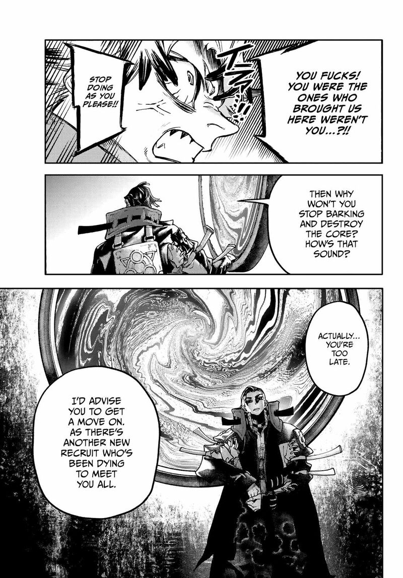 Gachi Akuta Chapter 76 - Page 13 in English