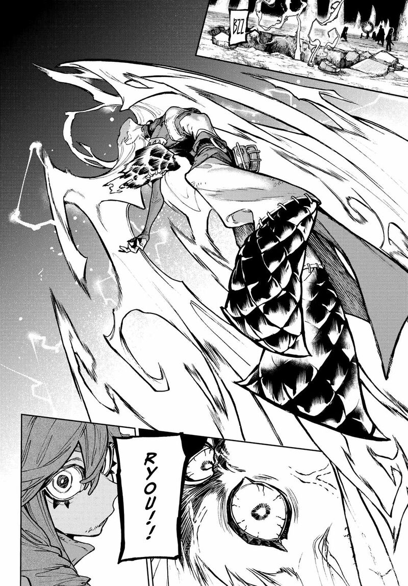 Gachi Akuta Chapter 76 - Page 14 in English