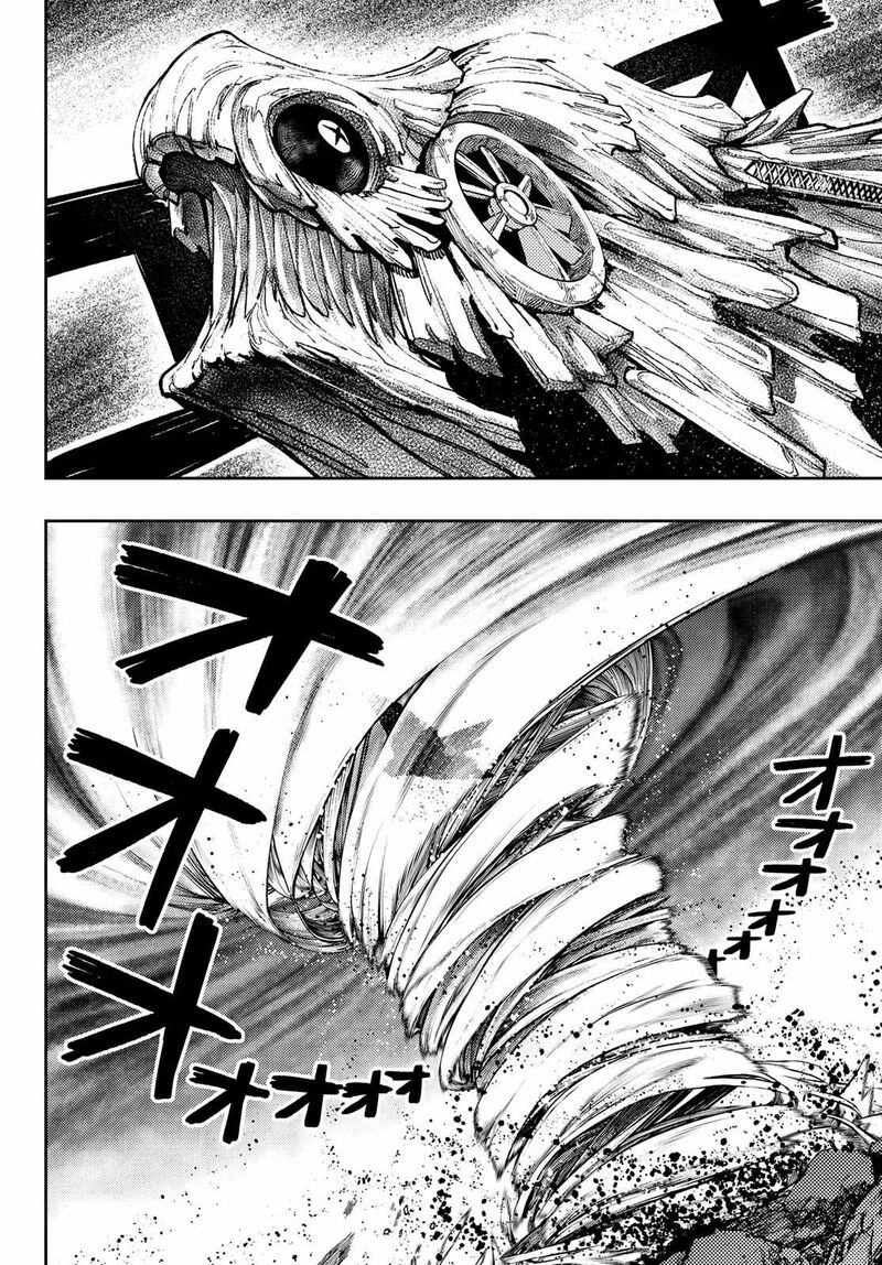 Gachi Akuta Chapter 76 - Page 8 in English