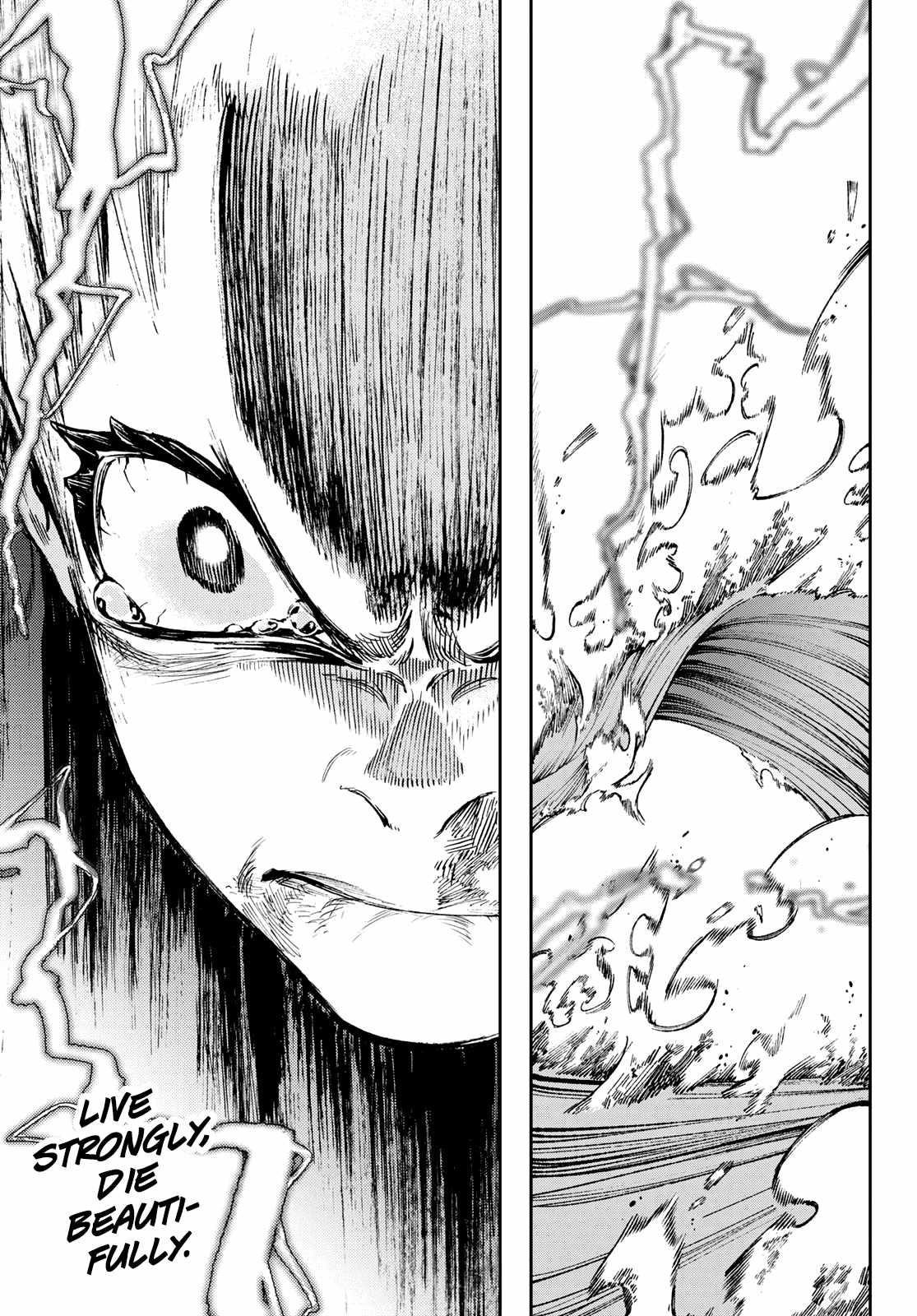 Gachi Akuta Chapter 77 - Page 17 in English