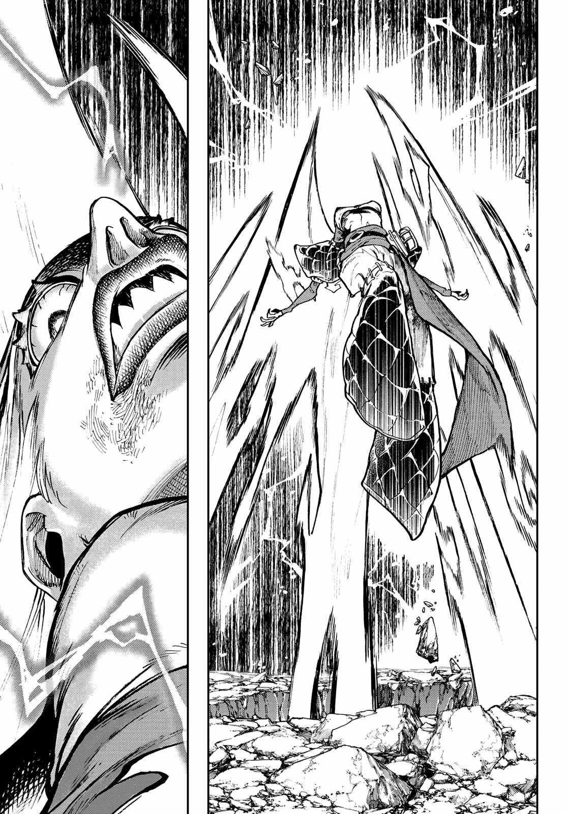 Gachi Akuta Chapter 77 - Page 5 in English