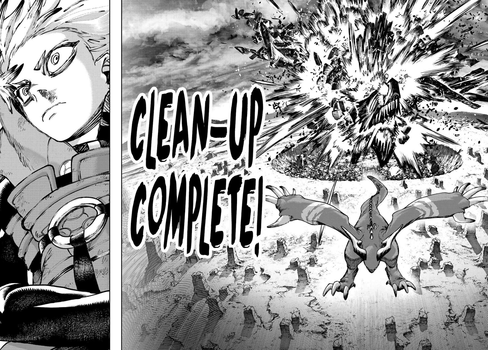Gachi Akuta Chapter 80 - Page 16 in English
