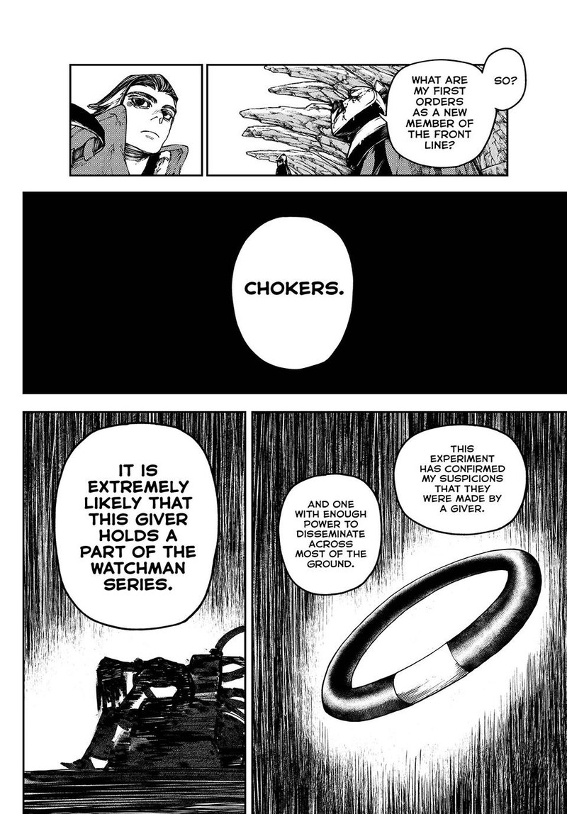 Gachi Akuta Chapter 81 - Page 17 in English