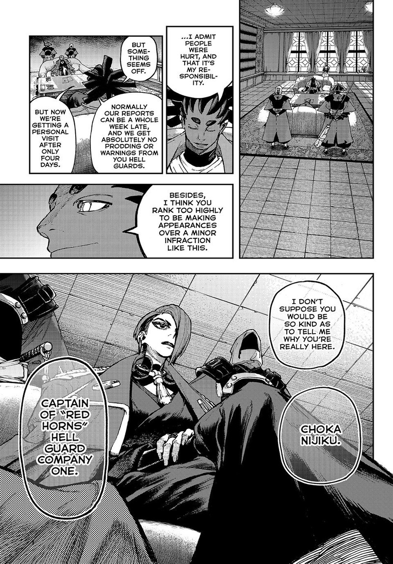 Gachi Akuta Chapter 86 - Page 6 in English