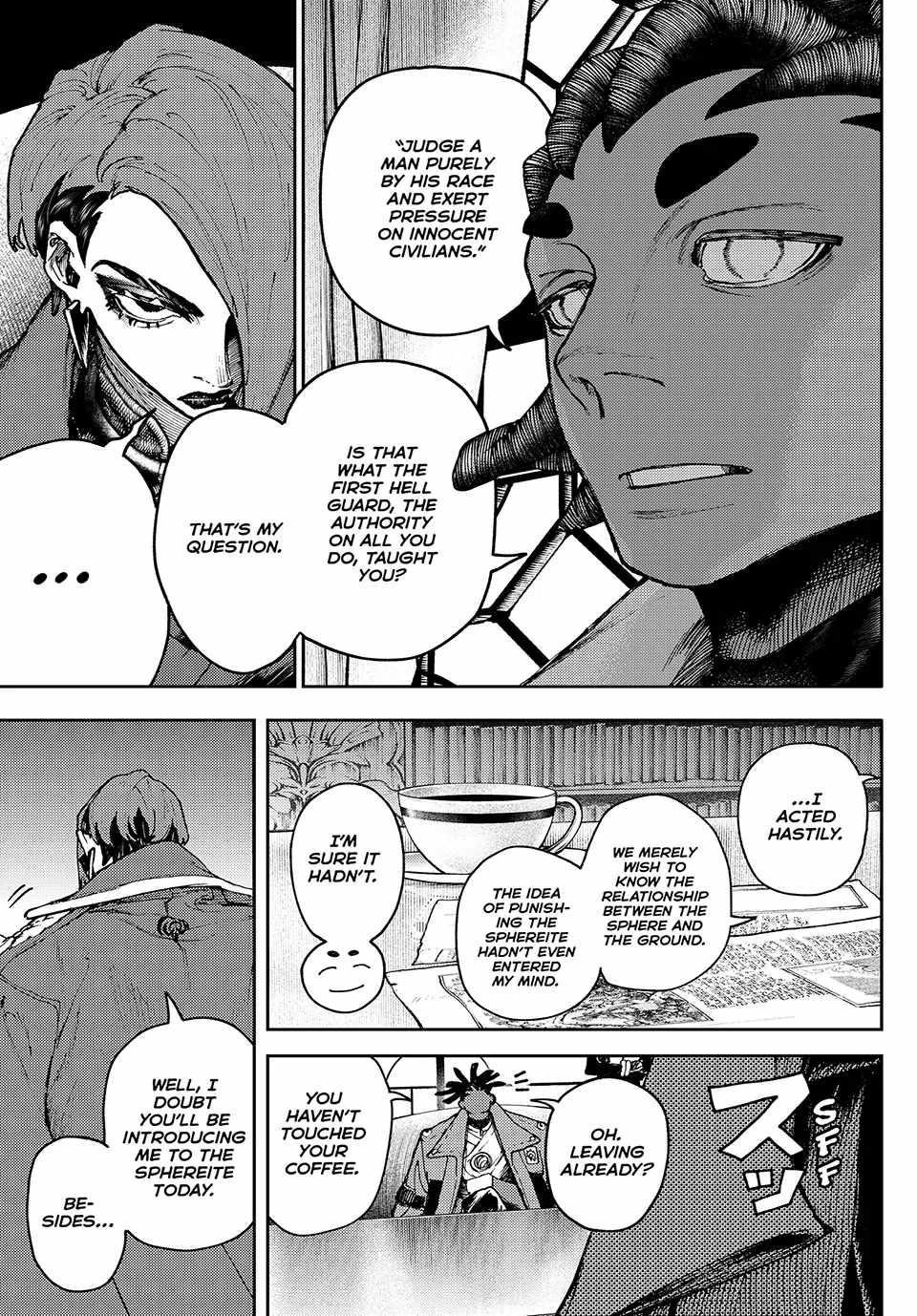 Gachi Akuta Chapter 88 - Page 3 in English