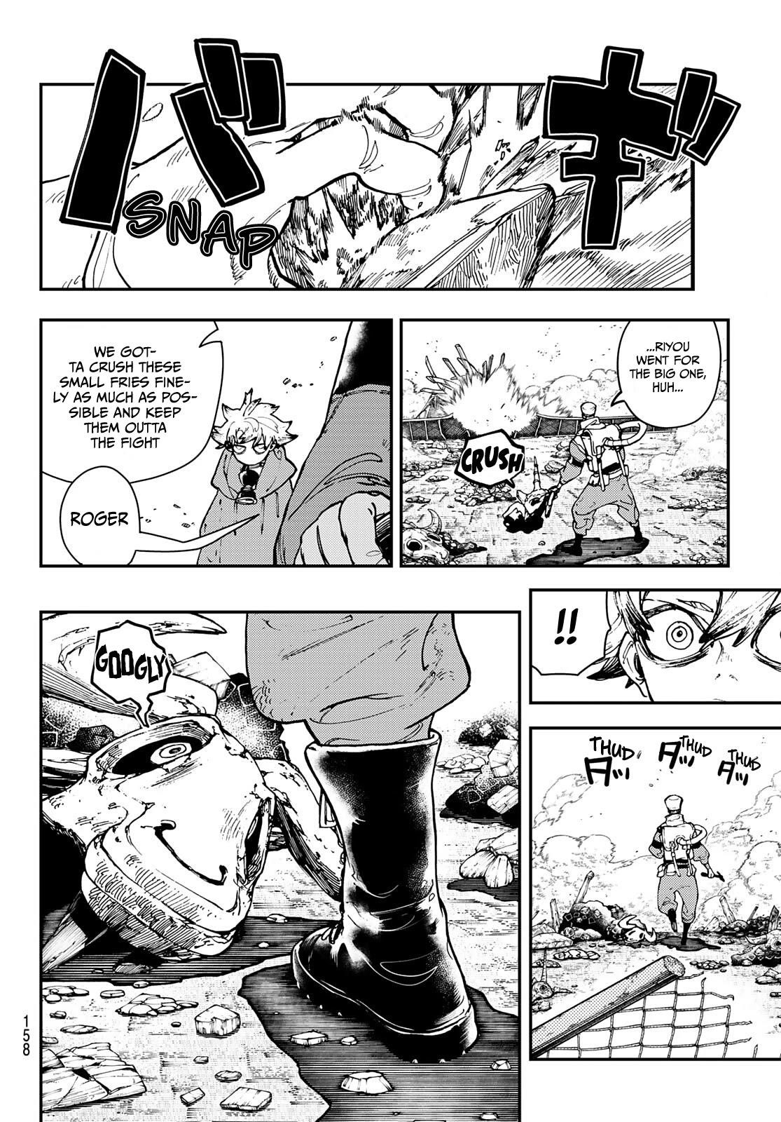Gachi Akuta Chapter 9 - Page 14 in English