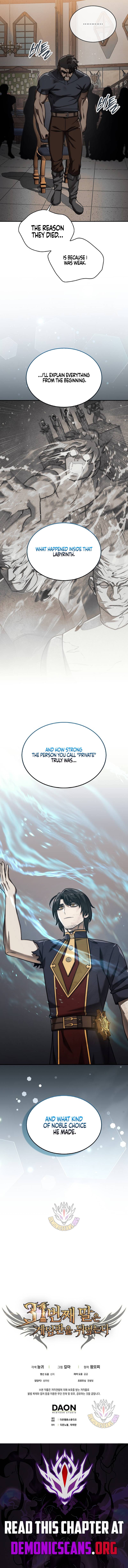 The 31st Piece Overturns the Board Chapter 102 - Page 16 in English