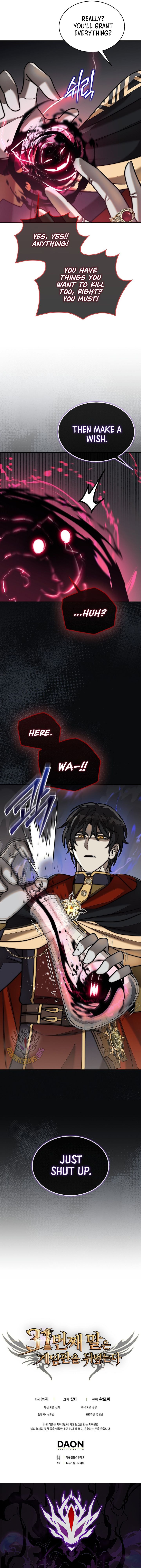 The 31st Piece Overturns the Board Chapter 113 - Page 18 in English