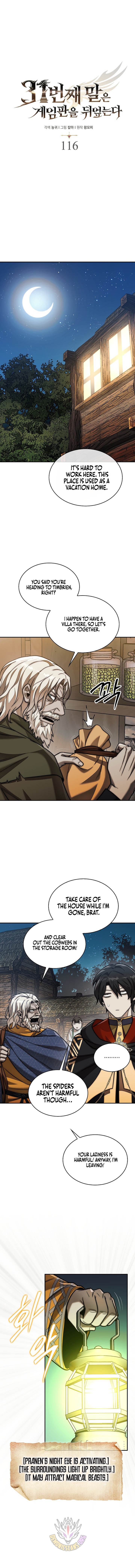 The 31st Piece Overturns the Board Chapter 116 - Page 5 in English